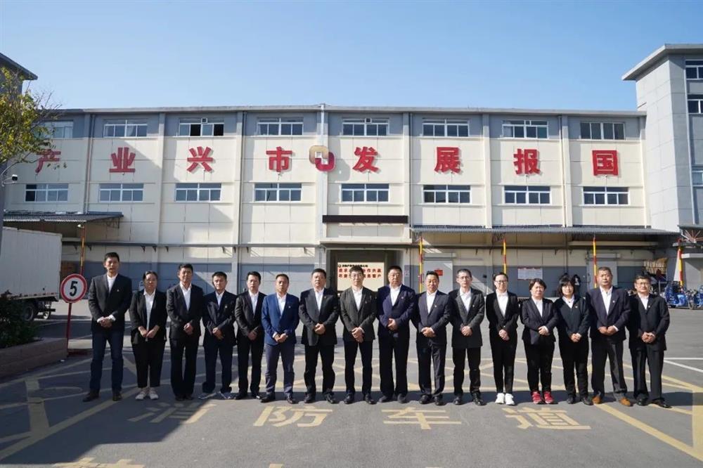 以“合”為聚促發(fā)展，以“融”務實注動能